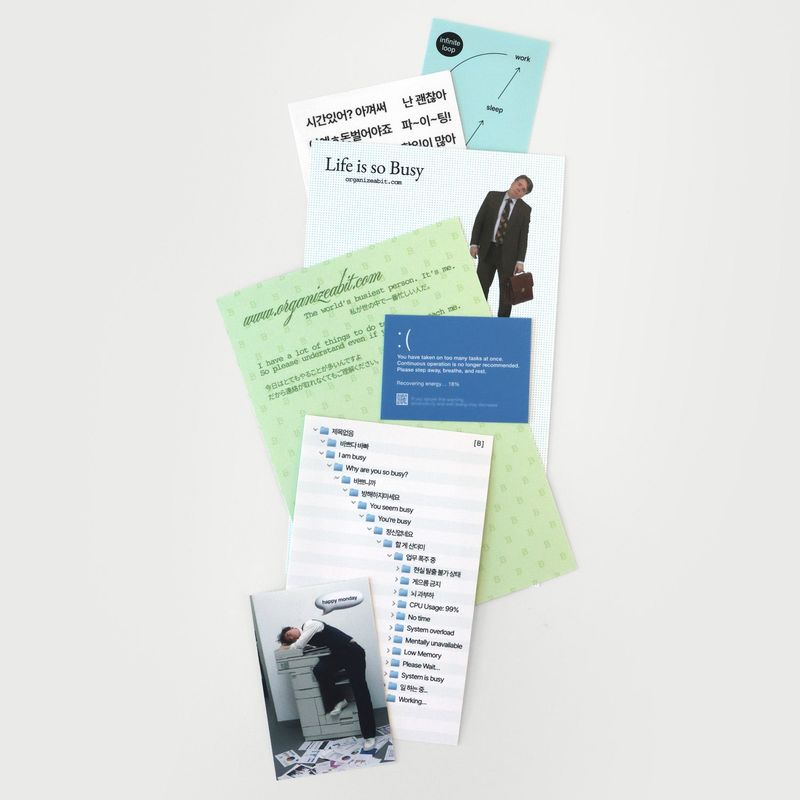 oab busy pack / scrap sticker set