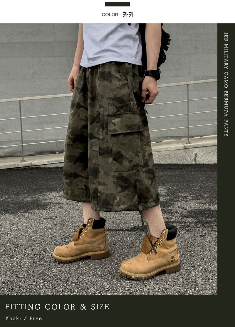 Jeb Military Camo Bermuda Pants