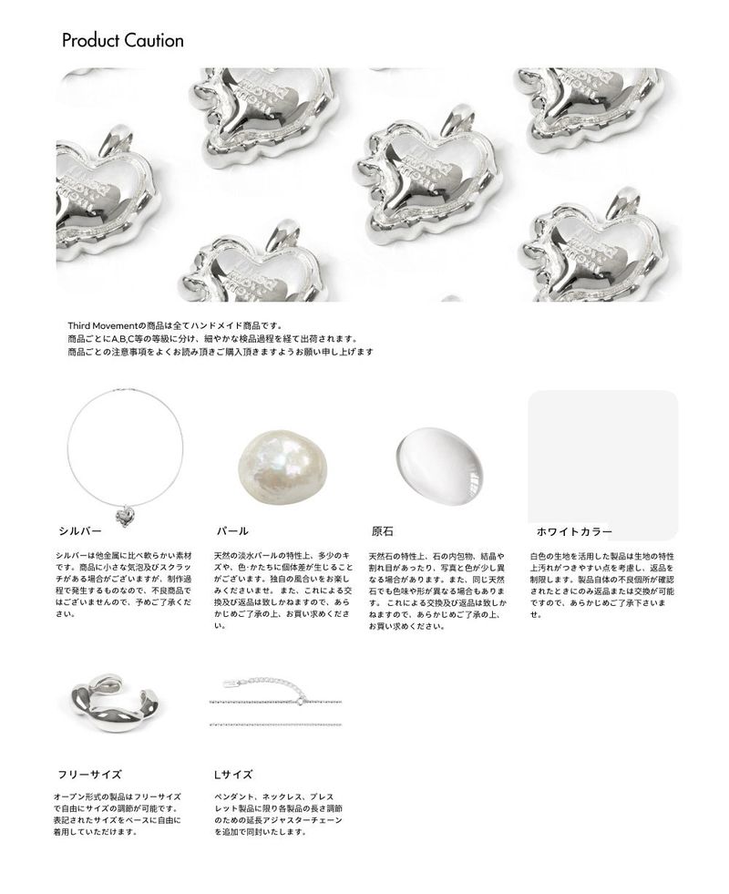 Pleated Ribbon Hairpin