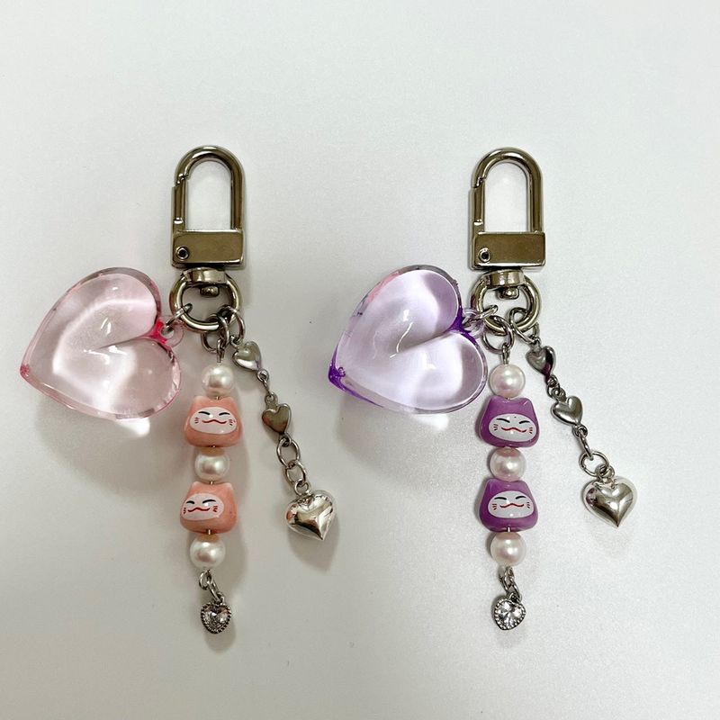 MADE adorable Keyring