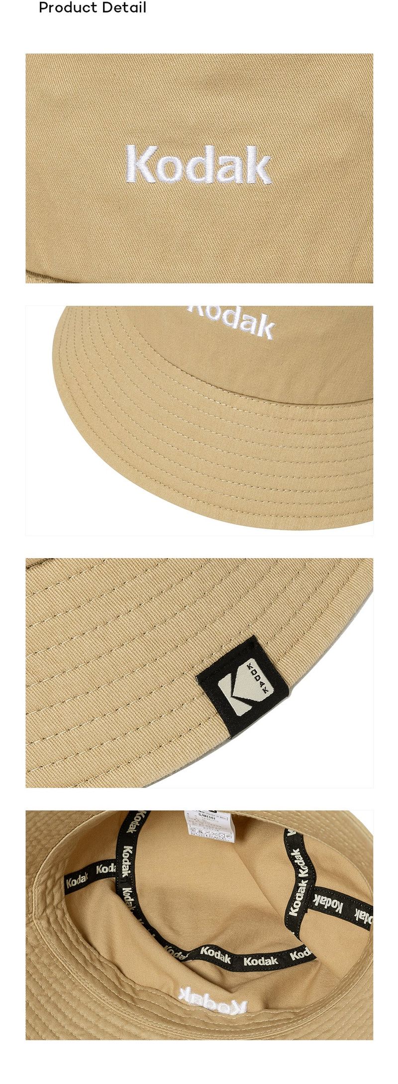 BASIC BUCKET HAT【BEIGE】