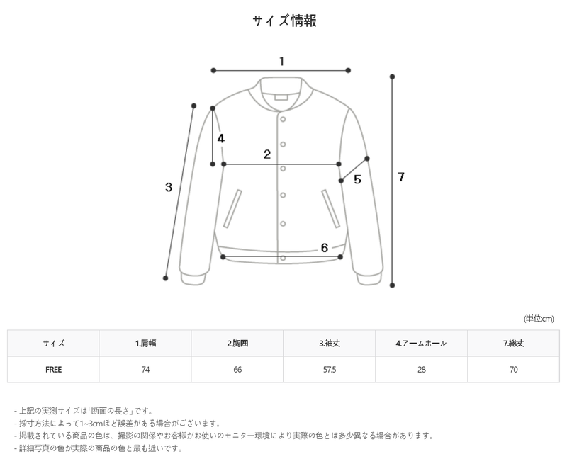 ASCLO Double BR Hood Zip Up (5color)