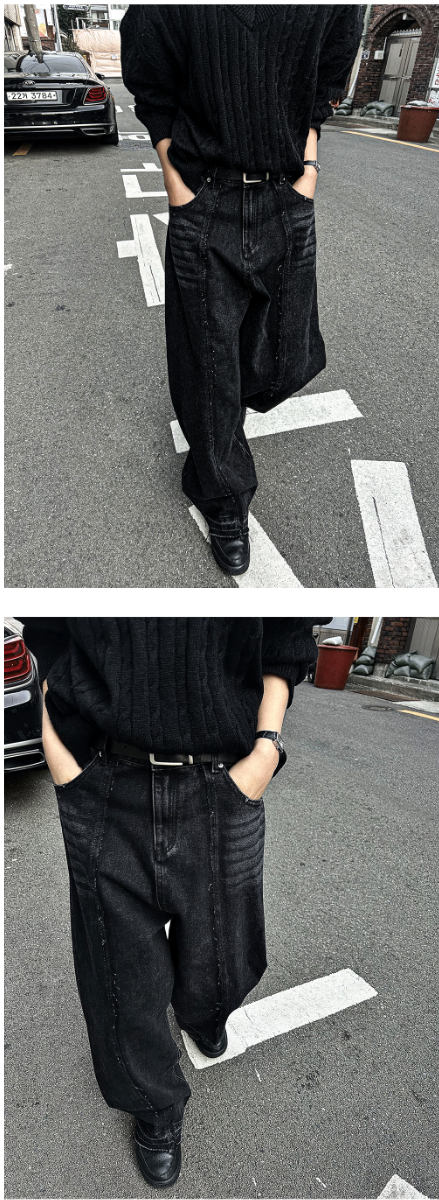 cut-off wide denim pants