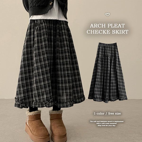 hijjoo（ハイチュー）の「Densi incision hem shirring frill long skirt（Skirts）」