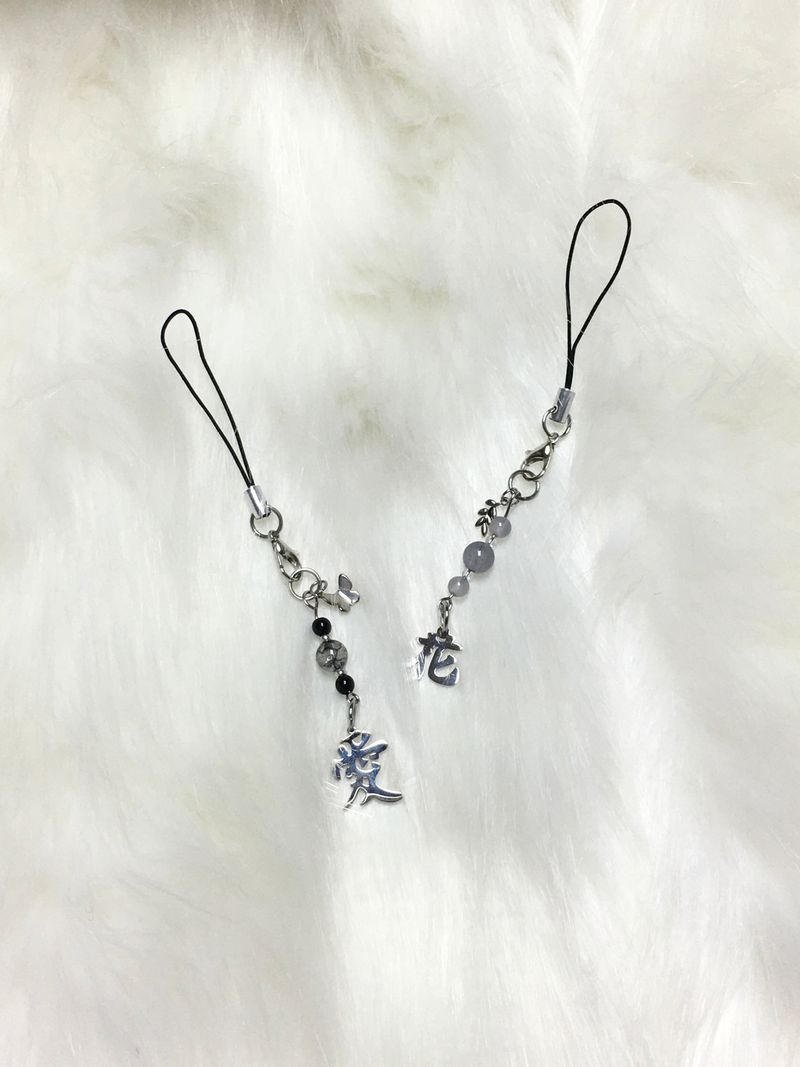ha-na(flower) keyring