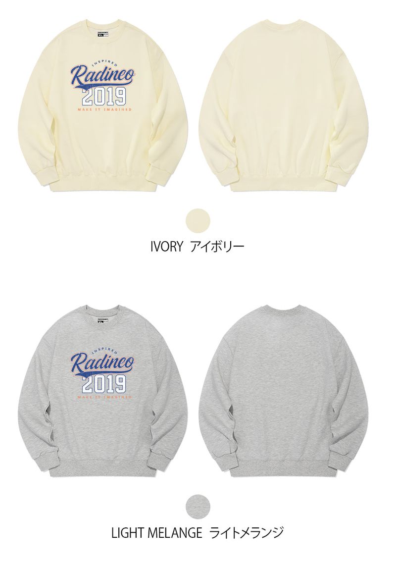 BASIC LOGO SWEAT