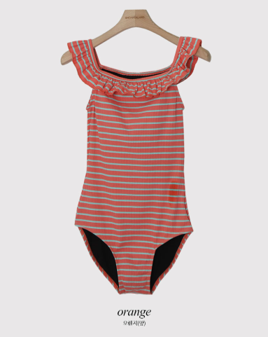 WY Frill Border Off Shoulder Monokini (2color)
