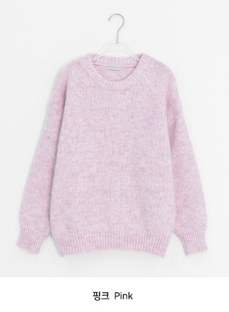 Hank Color Mix Round Wool Knit