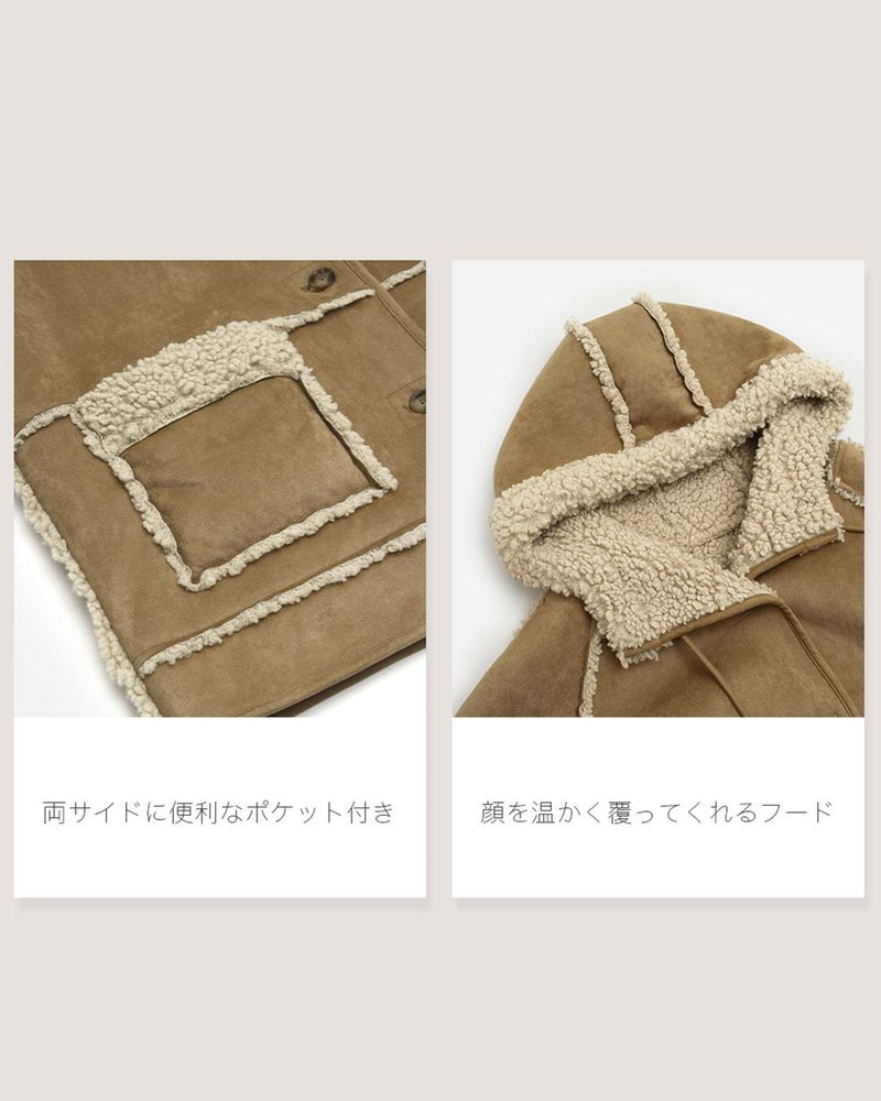 【MADE】Reversible Hood Mustang