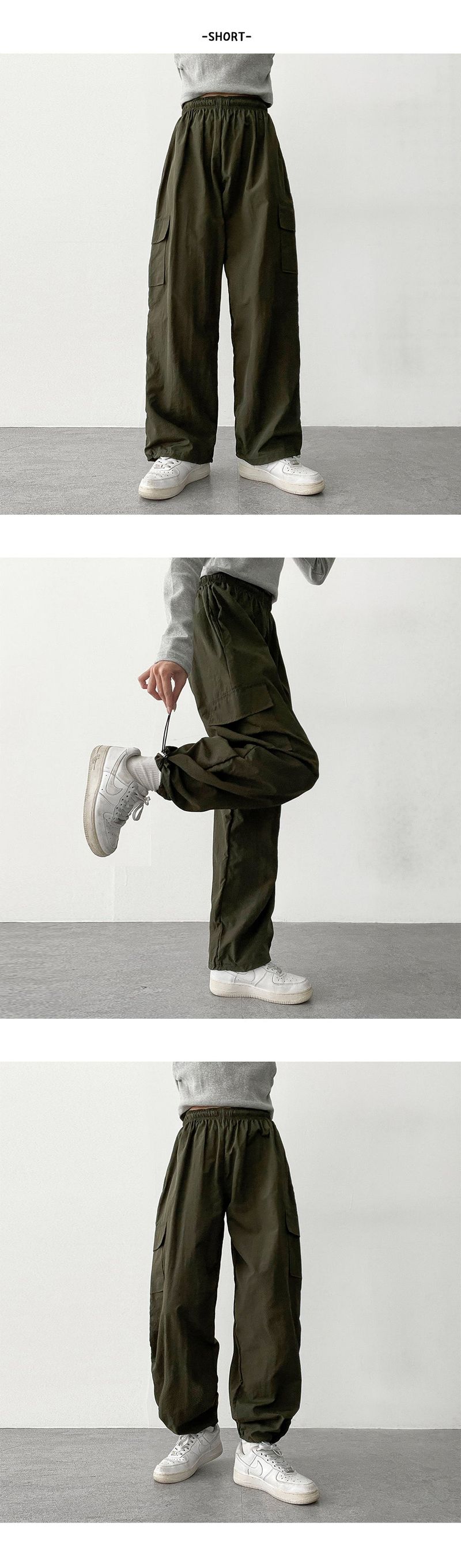 Watch Hem String Cargo Banded Waist Pants