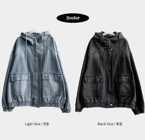 Delt Boxy Fit Two-Way Denim Hooded Jumper