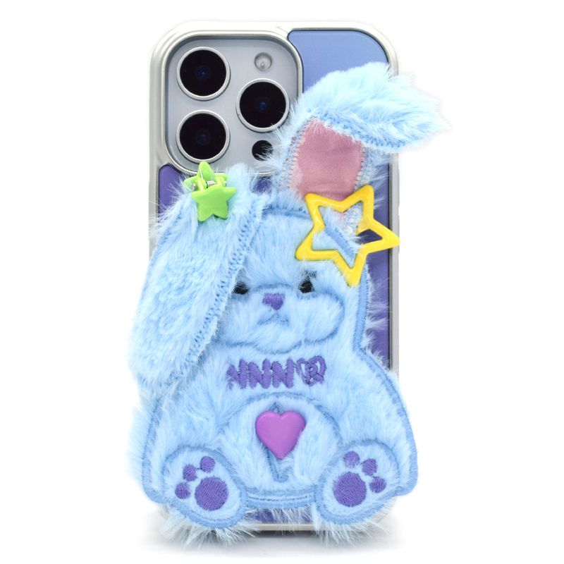 SUN CASE SHY RABBIT LIGHT BLUE (GLOSSY SILVER)