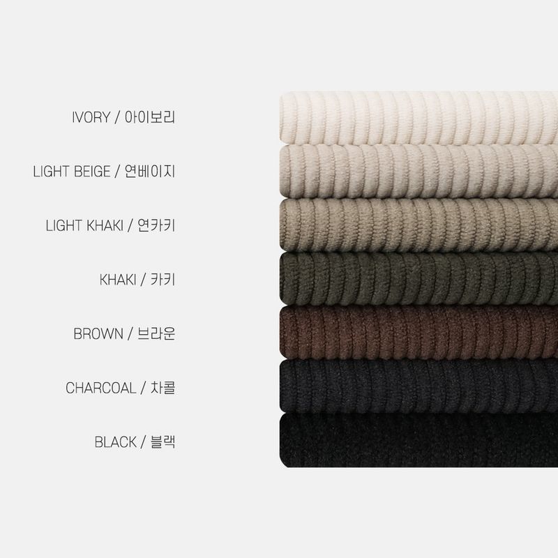 Twill Basic Golden Wide Pants 7C