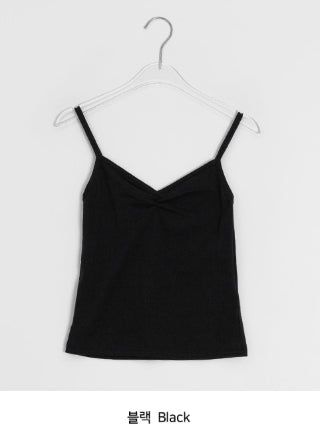 Highla Punching Basic V-Neck Shirring Sleeveless