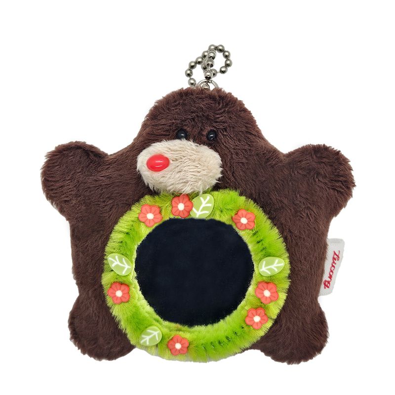 ZZICONG STORE（ジッコンストア）の「[MADE] スプリングピクニックモール <ブラウン>（トイ/キーホルダー）」