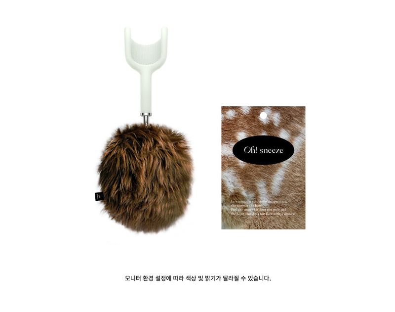 fluffy fur case_ brown