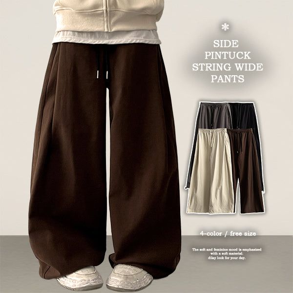 hijjoo（ハイチュー）の「Rogle washed-out banding side pin tuck cotton wide pants（Pants）」