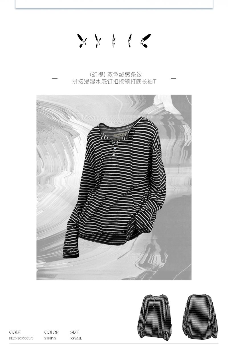 RELABEL (Vision) ライトウェイトベルベティストライプパッチワークロングスリーブTシャツスタッドディテール＆スクープネック