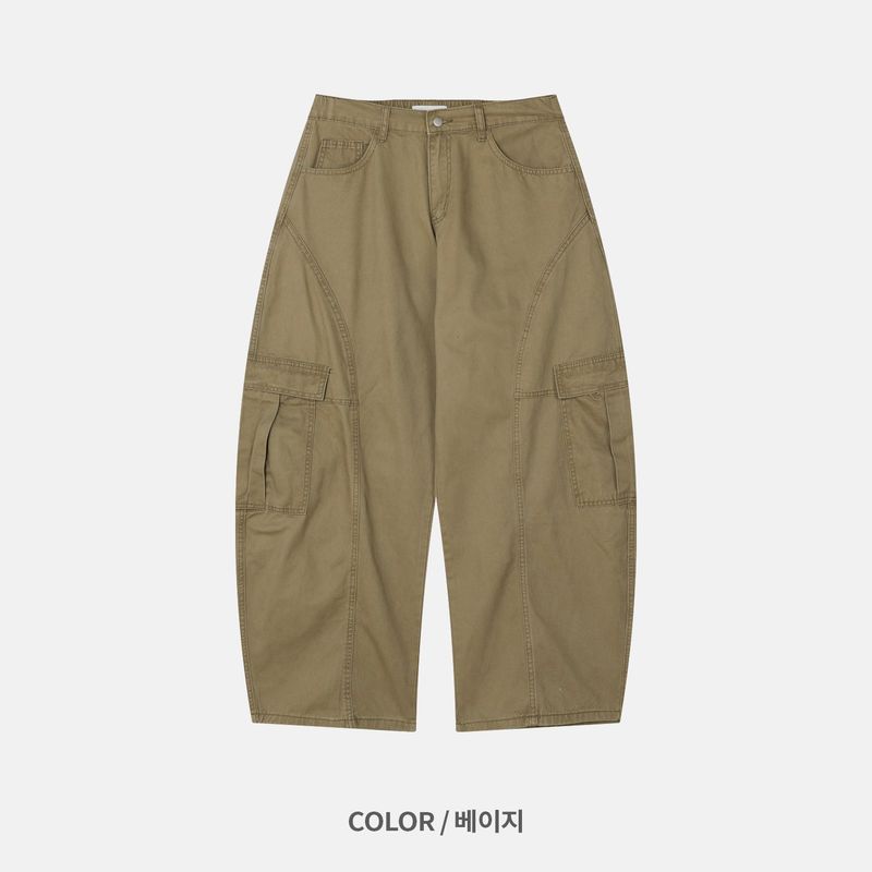 Vesper Curved Cargo Pants (3 Colors)