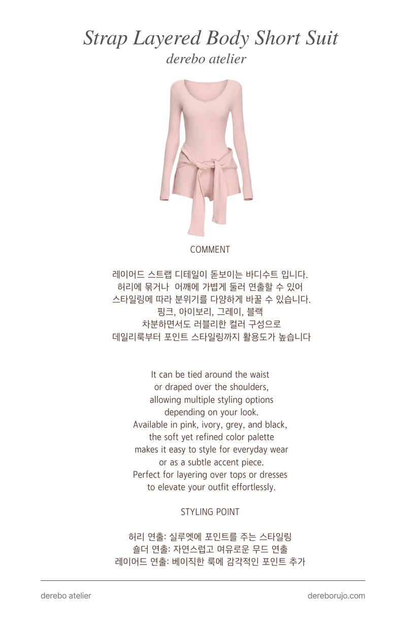Strap Layered Body Short Suit