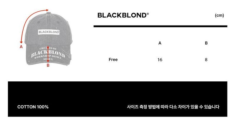 BBD Patch Logo Workshop Pigment Cap (Charcoal)