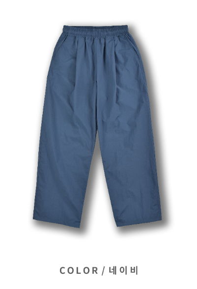 Wybird Cool Ice String Pin Tuck Wide Pants