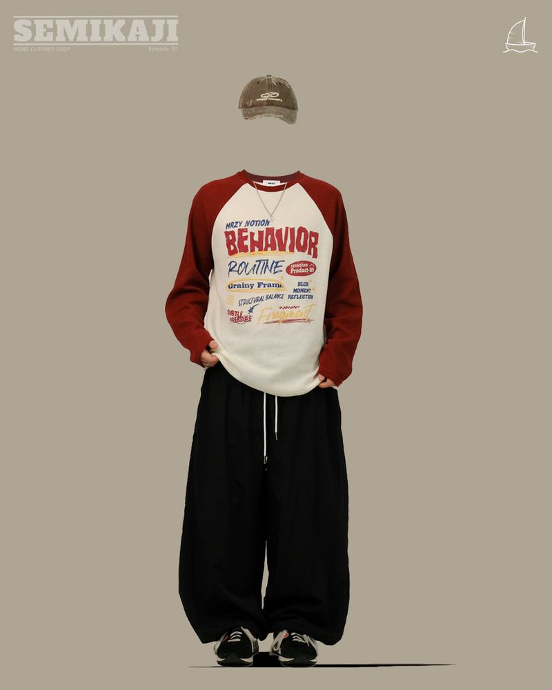 UP Nylon Banding Balloon Jogger Pants