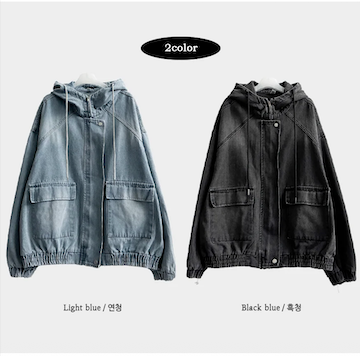 Delt Boxy Fit Two-Way Denim Hooded Jumper