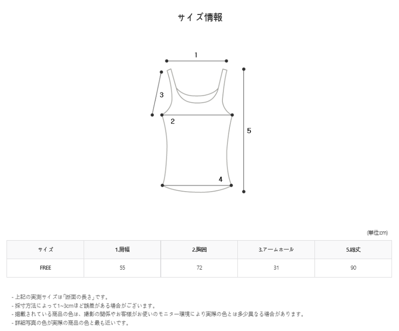 De Berlin Leather Vest (2color)