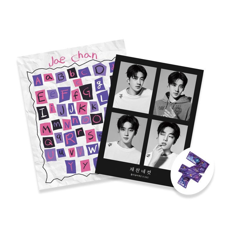 HOLY NUMBER 7(ホーリーナンバーセブン)の「HOLYNUMBER7 X DKZ STICKER_JAECHAN(Smartphone Accessories)」