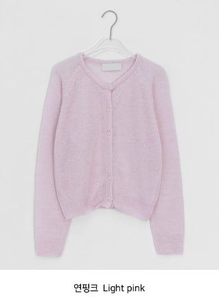Wonne Color Round Knit Cardigan