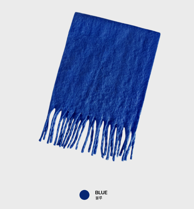 Albery's Basic Cozy Soft Muffler