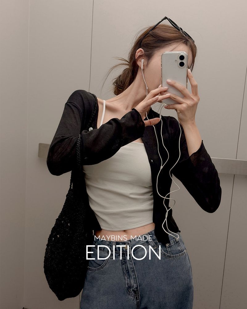 MAYBINS（メイビンス）の「MADE. Juven linen cardigan（Tops）」