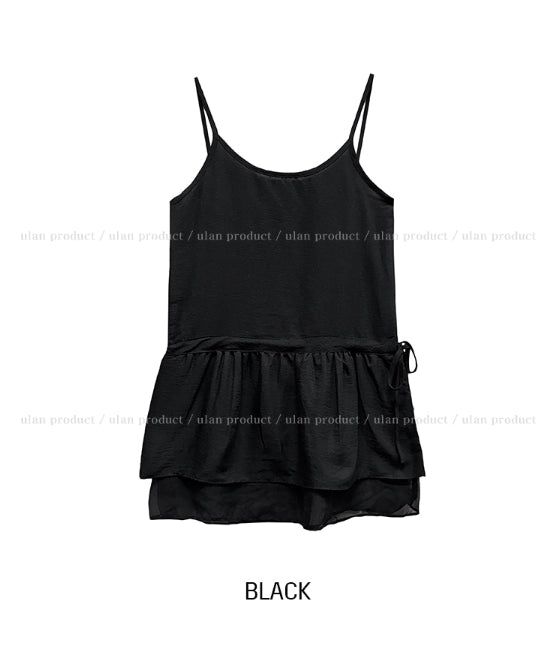 Bop Silky Layered One Piece