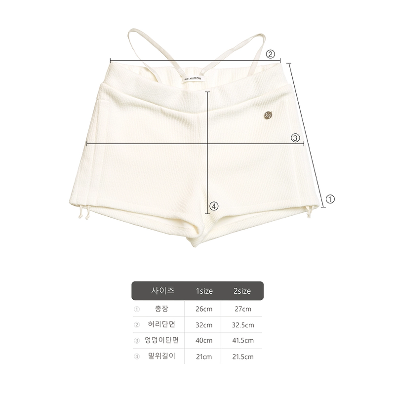 SWAN LAKE SHRRING STRING MICROSHORTS CREAM
