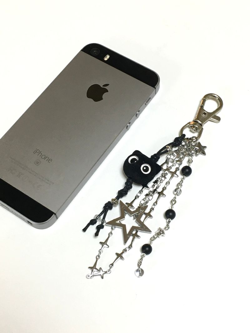 kurostar keyring