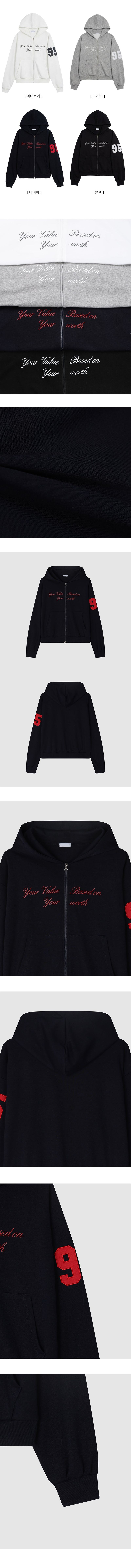 Crew Number Patch Two-Way Overfit Hooded Zip-Up