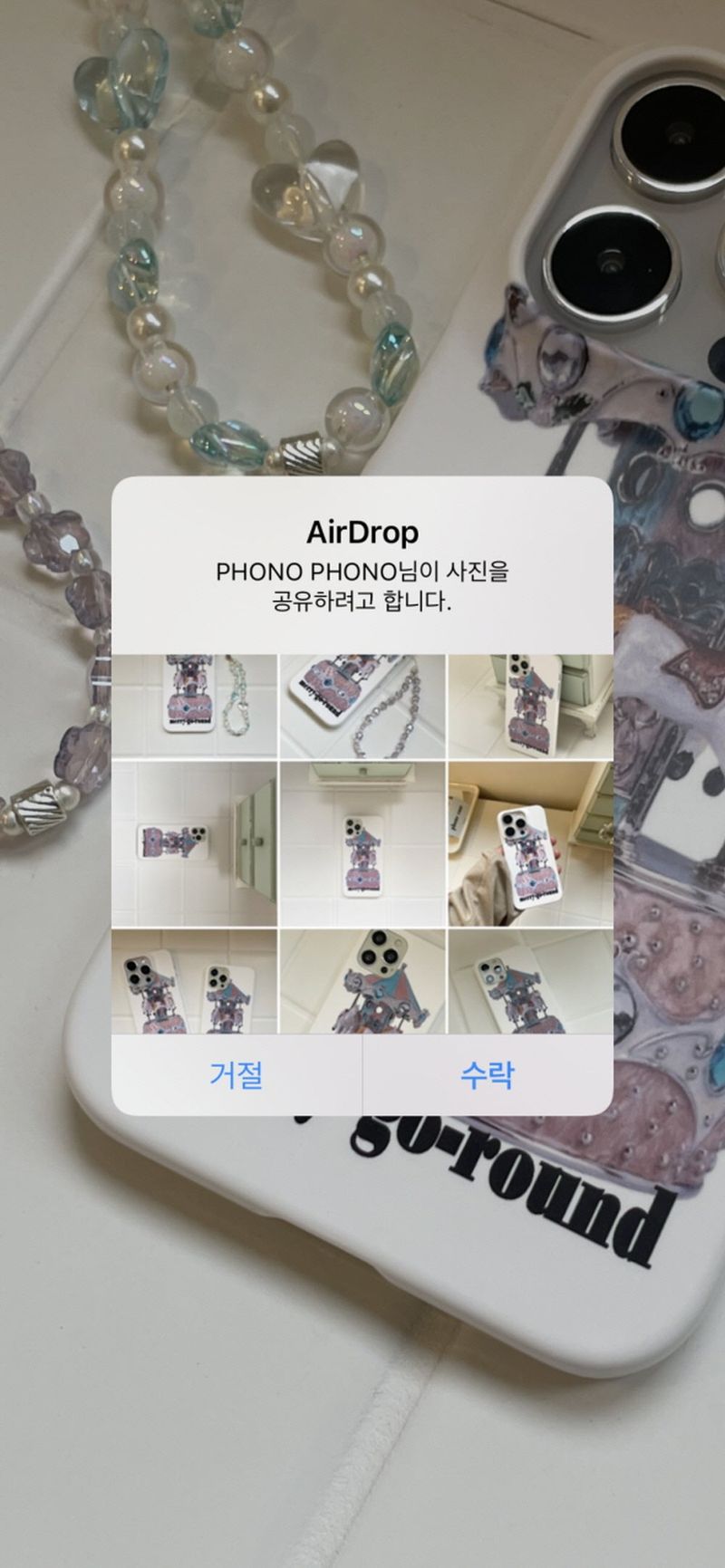MERRY-GO-ROUND PHONE CASE (HARD)