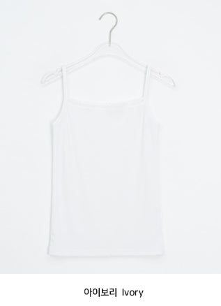 Arone Lace Ribbed Layered Layered Strap Sleeveless