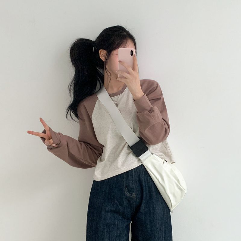 Nagrang Raglan Color Matching Sweatshirt