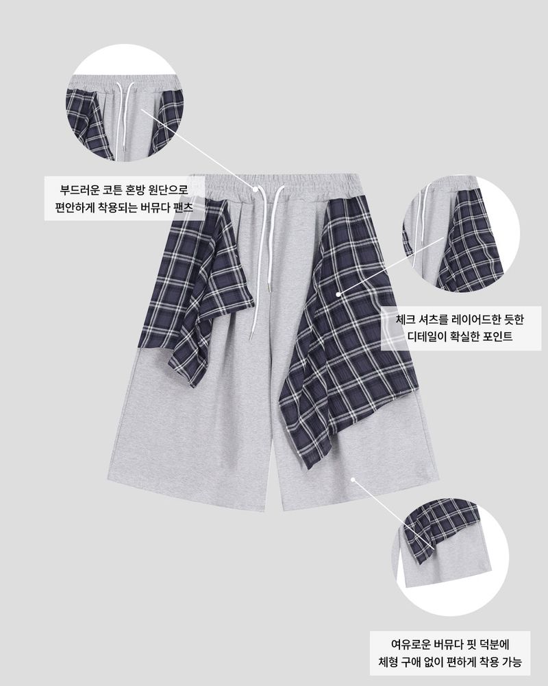 Lever Check Layered Bermuda Pants