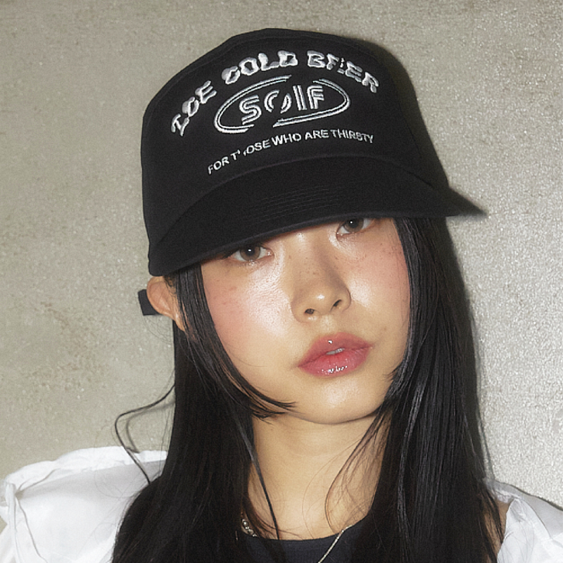 ICE COLD BEER CAP (VERY DEEP)