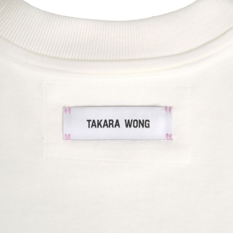 WHITE COCONUT TREE TSHIRT