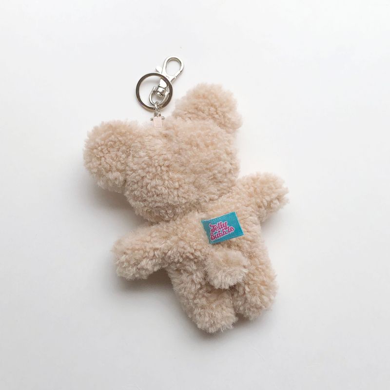 Panggom Keychain (13cm)