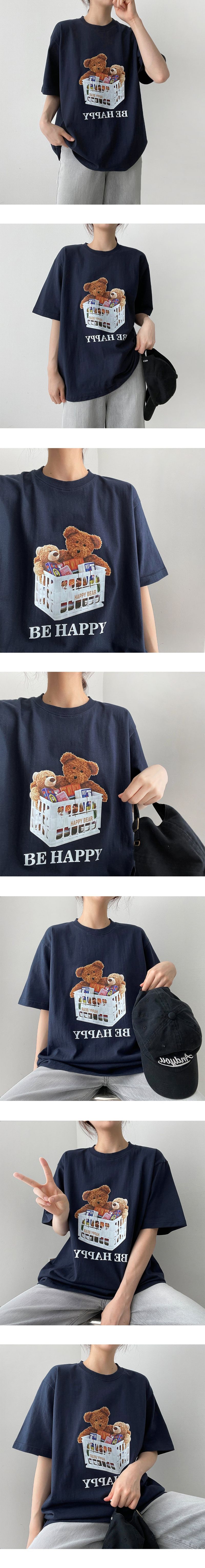 Bear basket short sleeve tee