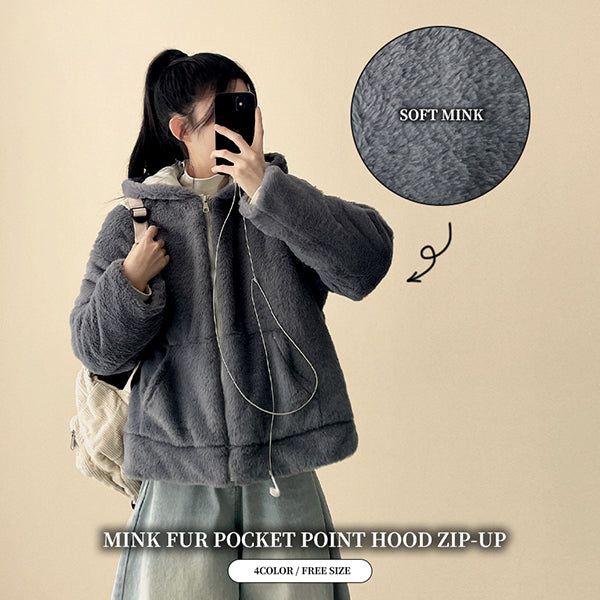 Obble Boddle fur Hooded Jumper