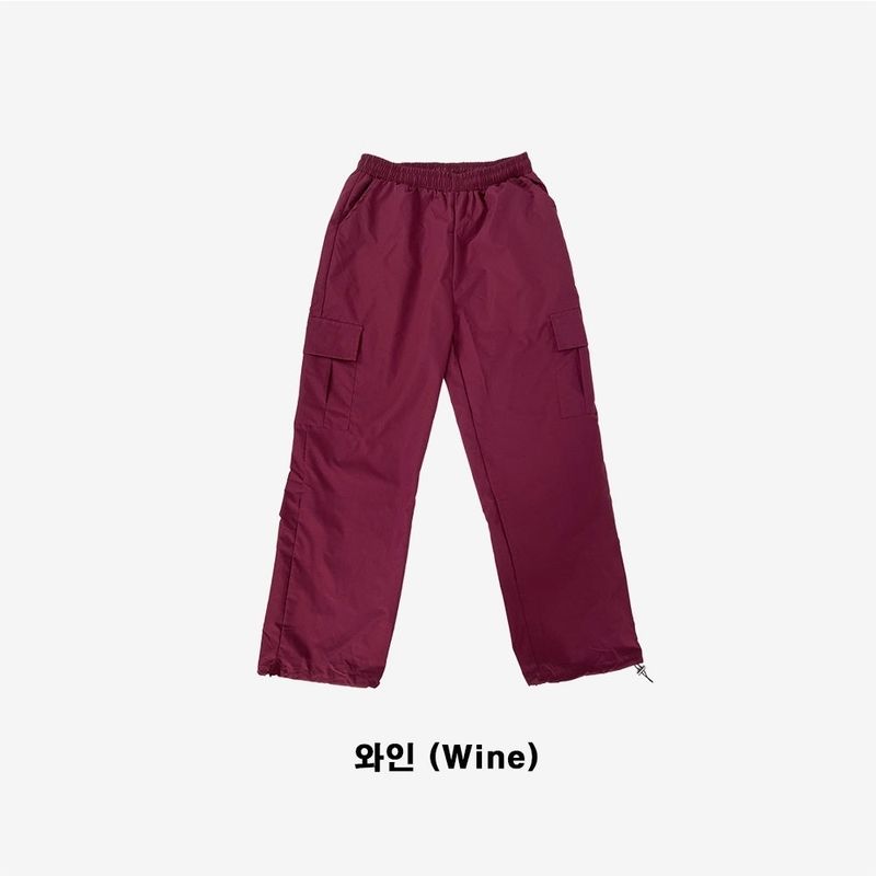 (Unisex) Carden Cargo String Pants