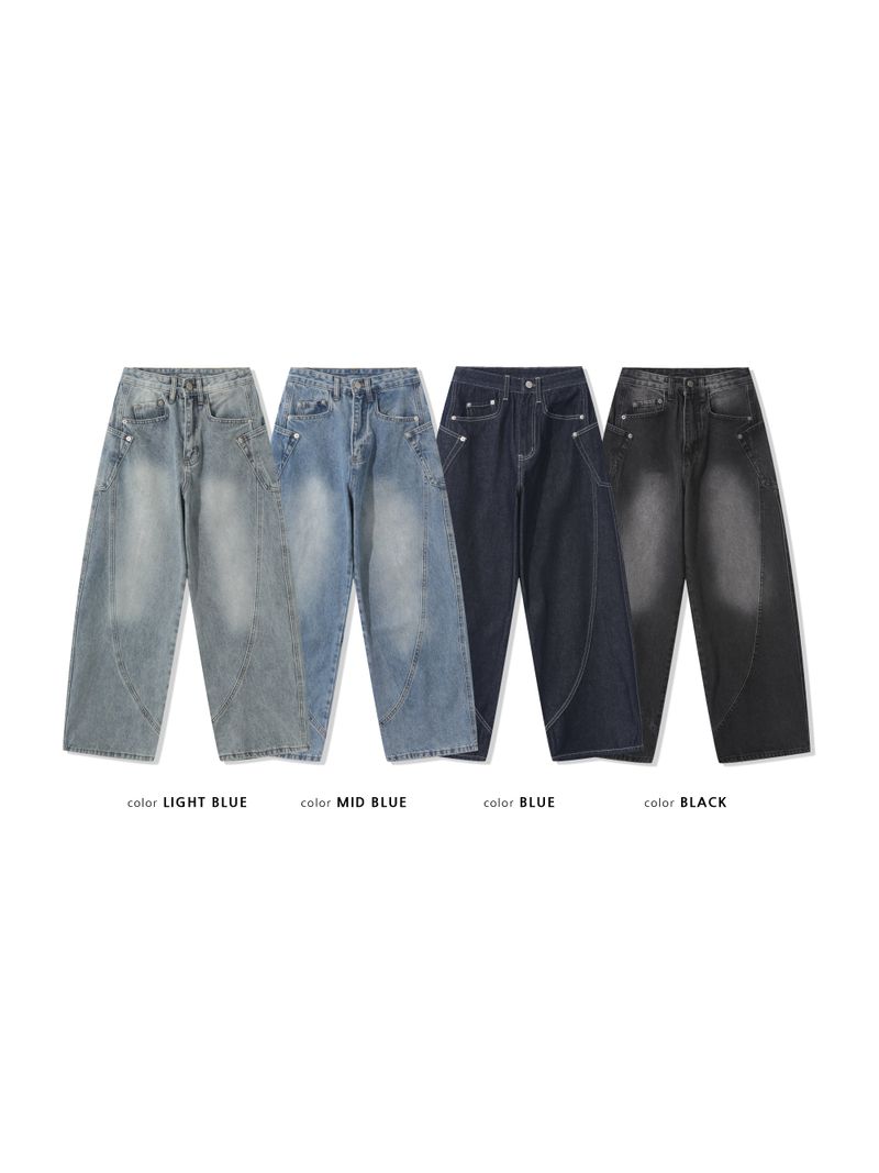 privatelookbook（プライベートルックブック）の「ウェーブウォッシュドデニムパンツ(4colors)（パンツ）」