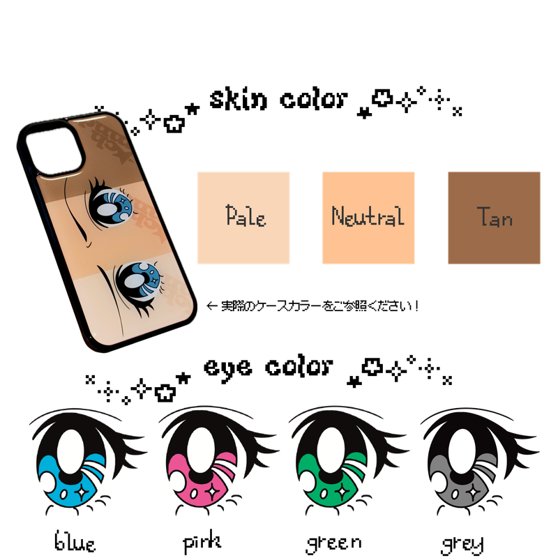 anime eye phone case(gray/epoxy)