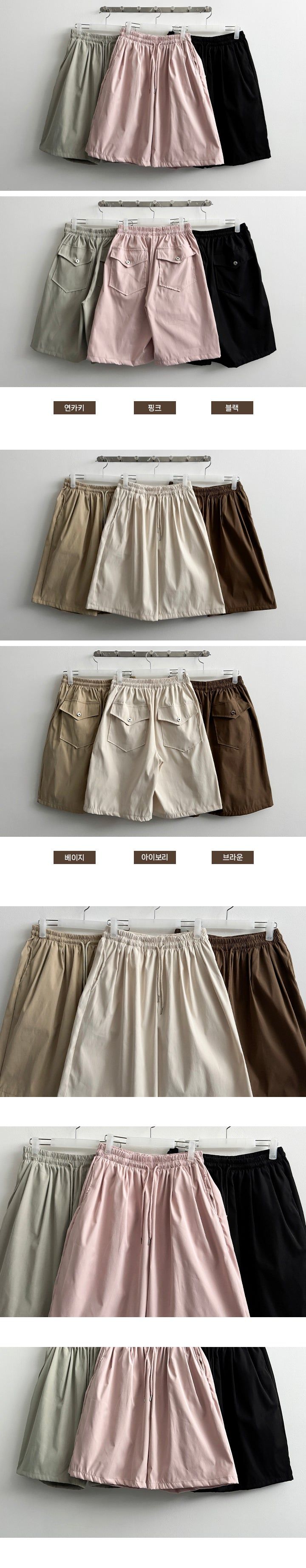 Fine Back Pocket Banding Bermuda Shorts